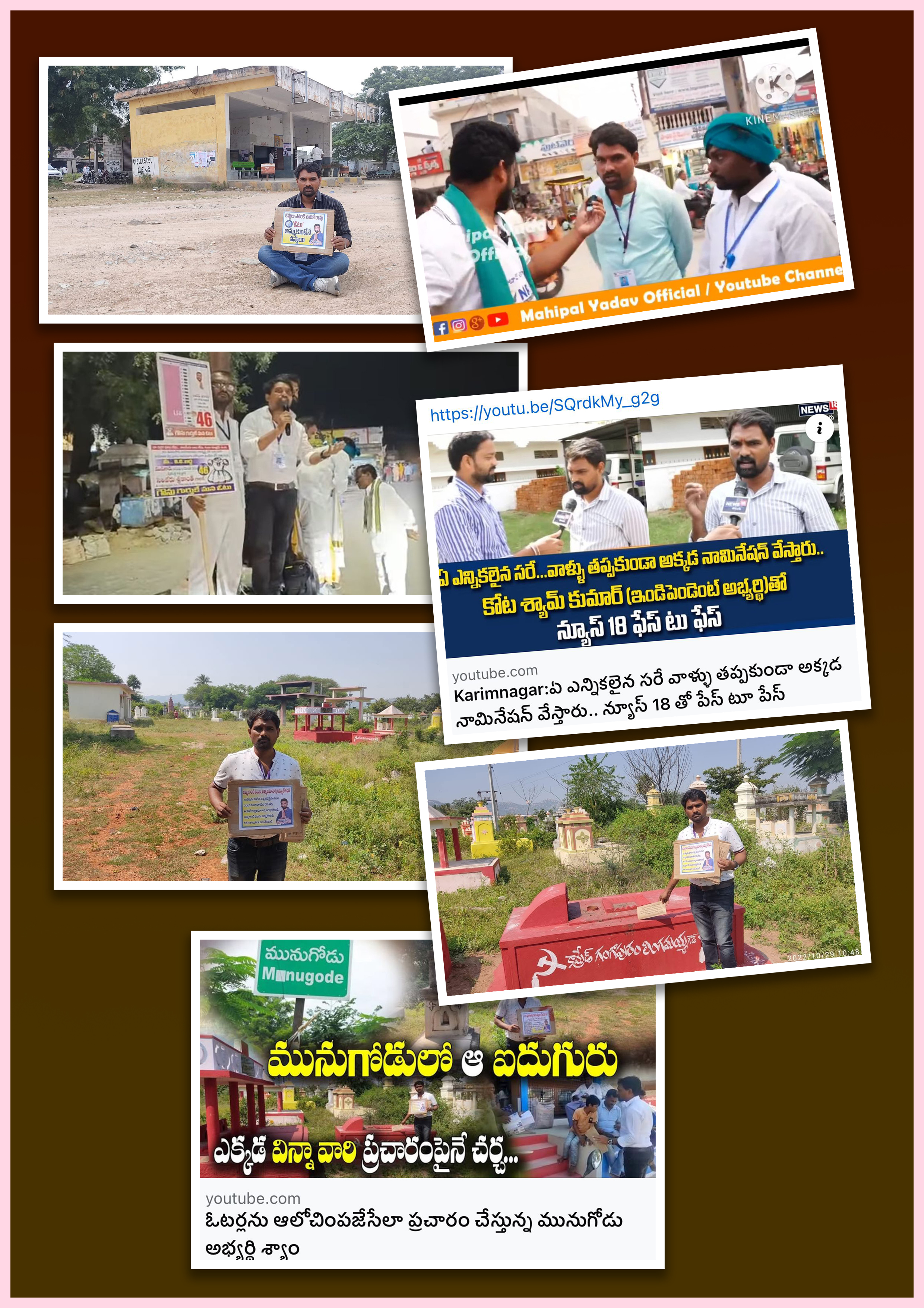 kota_shyam kumar independent candidate services